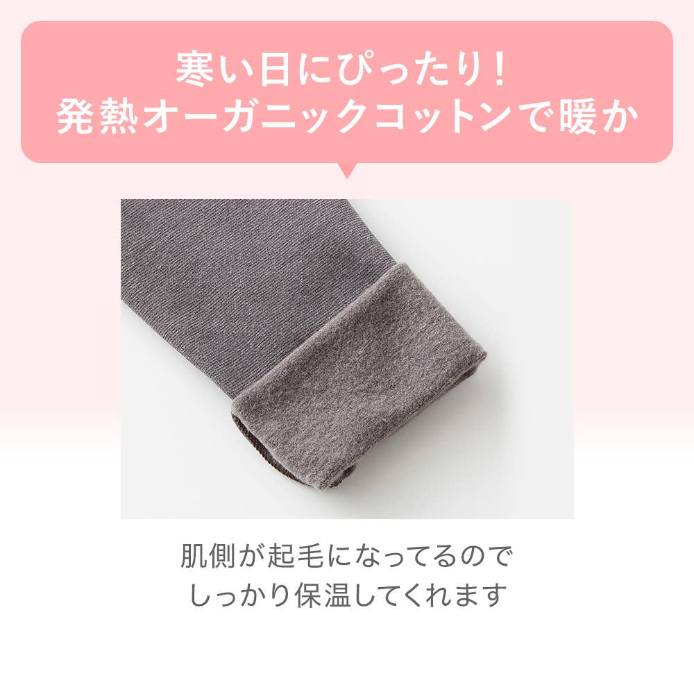 ネット限定お得福袋【8分袖ブラトップ(襟ぐり広め)】同色3枚セット【送料無料】 FK26L005 E1