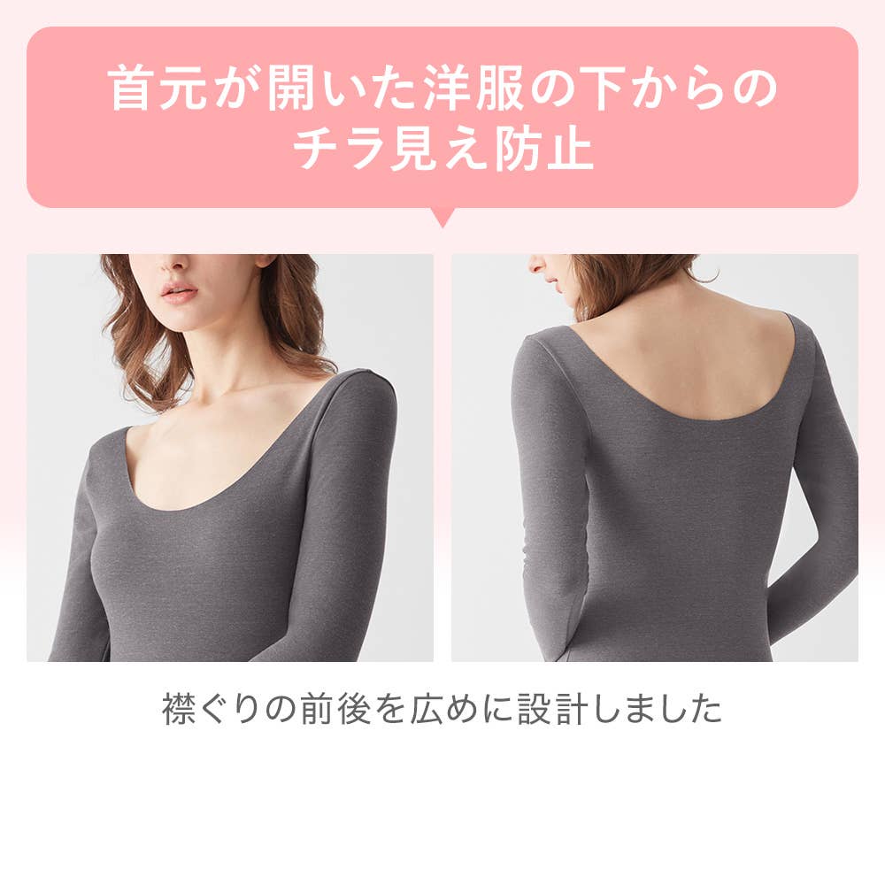 ネット限定お得福袋【8分袖ブラトップ(襟ぐり広め)】同色3枚セット【送料無料】 FK26L005 E4