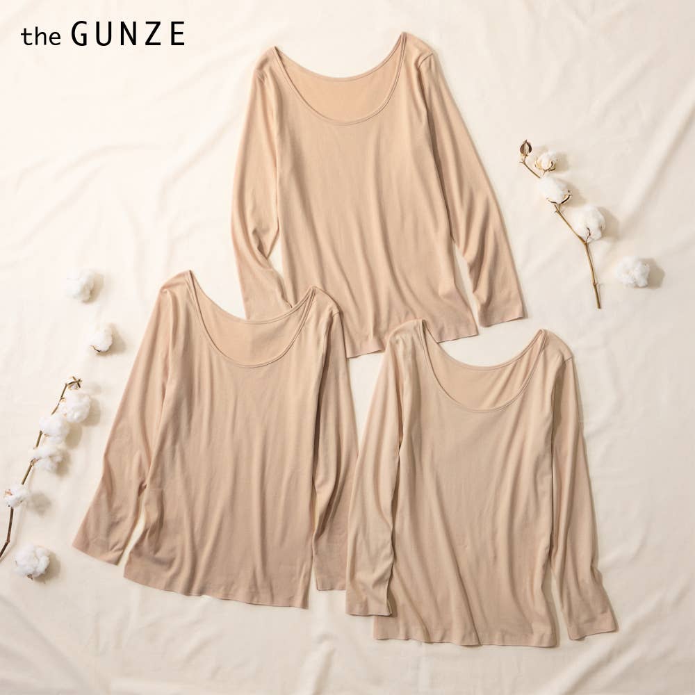 ネット限定お得福袋【綿100%シームレス　8分袖インナー】同色3枚セット