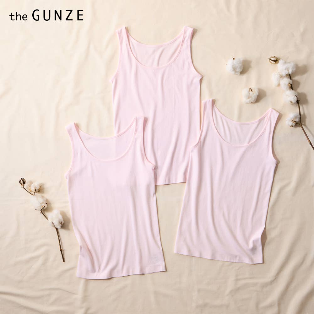 ネット限定お得福袋【綿100%シームレス　タンクトップ】同色3枚セット