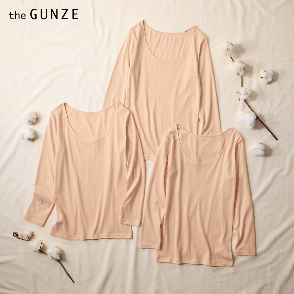 ネット限定お得福袋【オーガニックコットン100% 8分袖】同色3枚セット