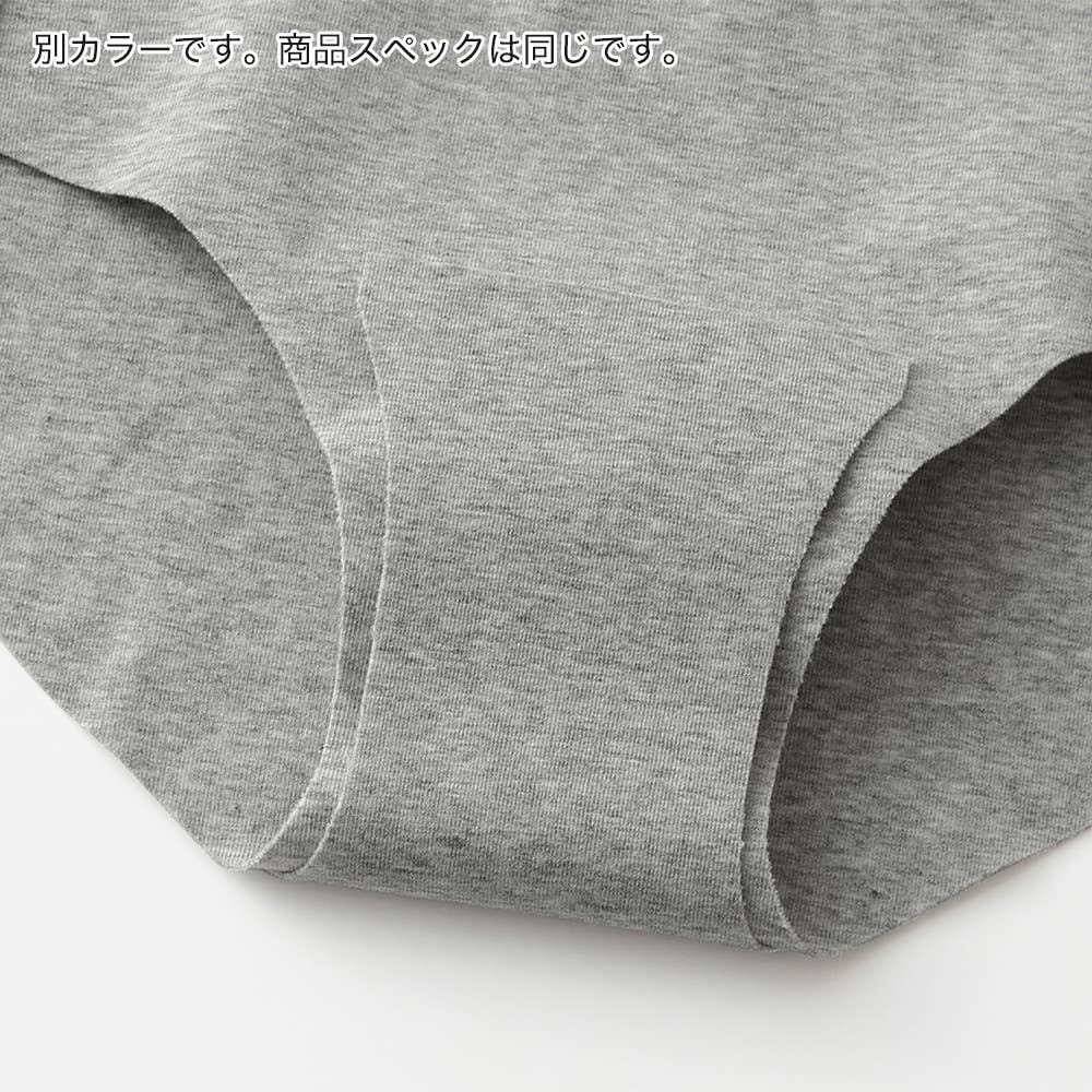 ネット限定お得福袋【完全無縫製 ハイウエストショーツ】同色3枚セット FK26L014 E3