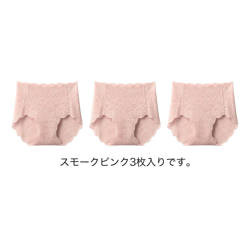 ネット限定お得福袋【ブラファンデ　レギュラーショーツ】同色3枚セット FK26L024 スモークピンク
