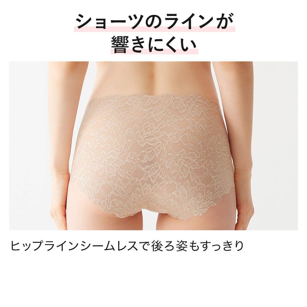 ネット限定お得福袋【ブラファンデ レギュラーショーツ】同色3枚セット FK26L024 E2