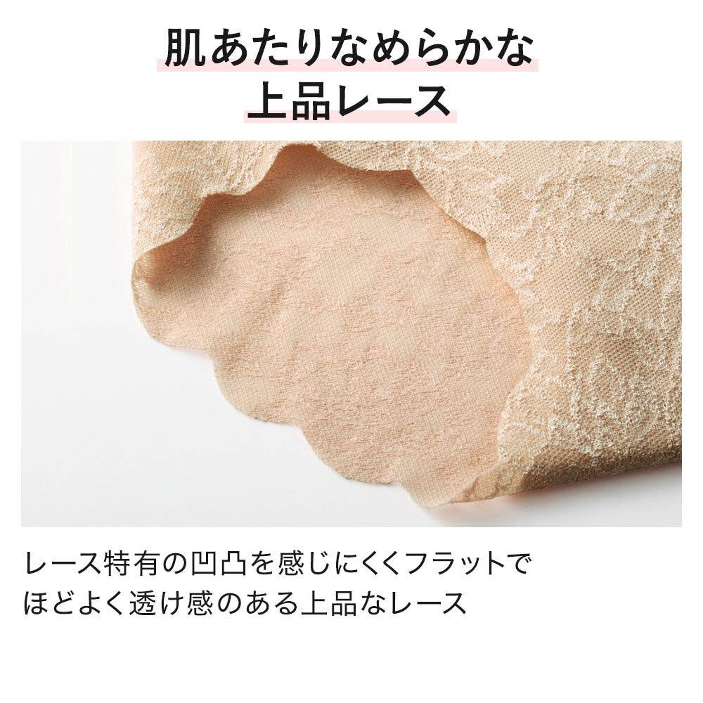 ネット限定お得福袋【ブラファンデ レギュラーショーツ】同色3枚セット FK26L024 E3