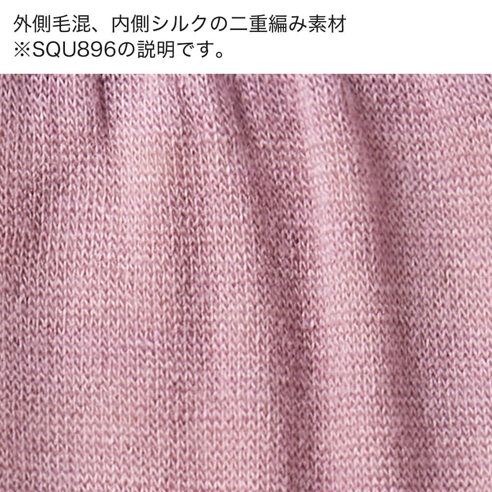 ネット限定お得福袋【レディースあったかアイテム】詰め合わせ4点セット【送料無料】 FK26LD01 E10