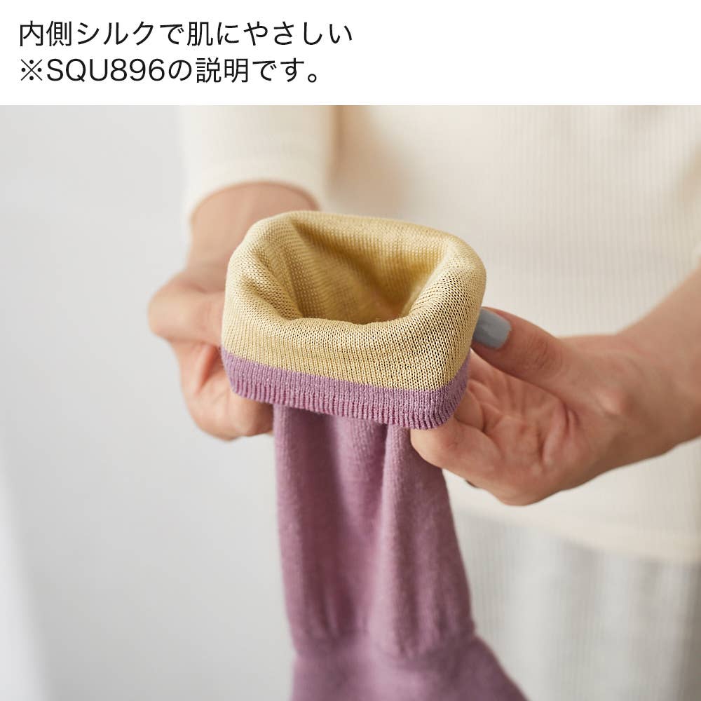 ネット限定お得福袋【レディースあったかアイテム】詰め合わせ4点セット【送料無料】 FK26LD01 E11