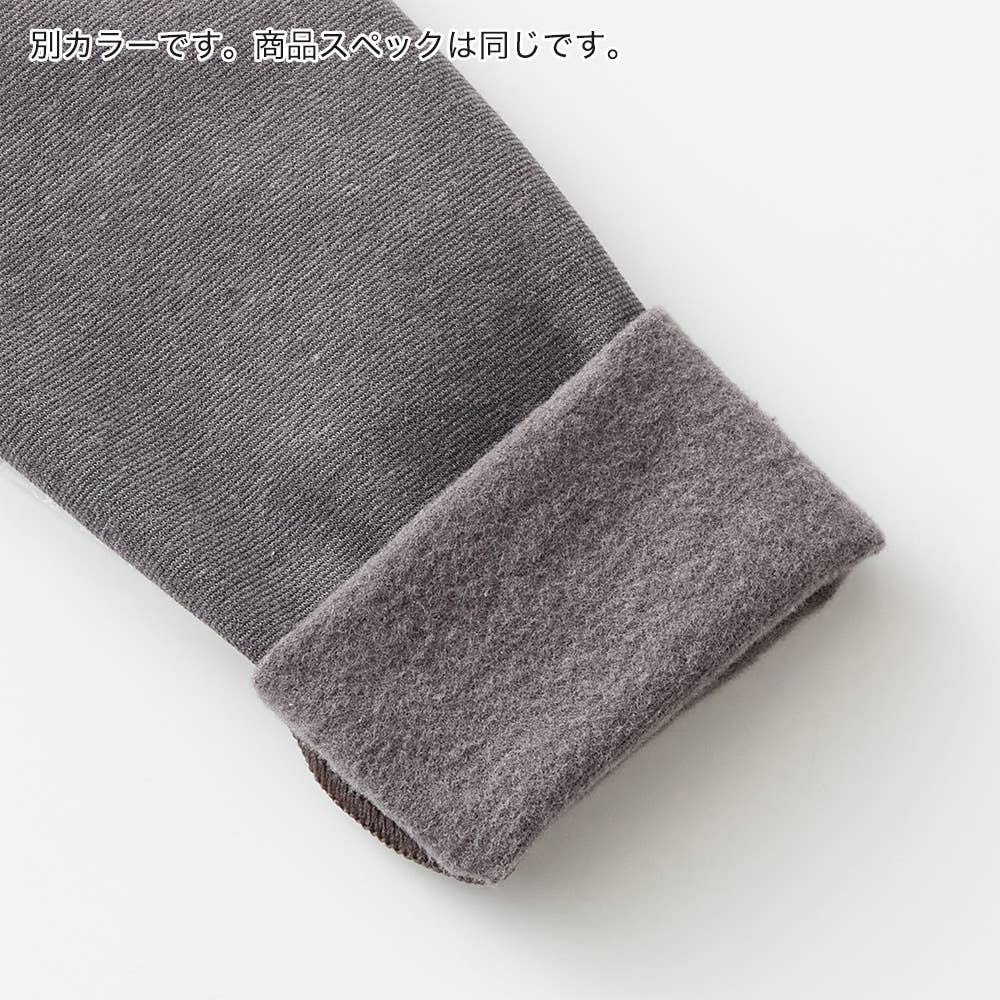 ネット限定お得福袋【レディースあったかアイテム】詰め合わせ4点セット【送料無料】 FK26LD01 E2