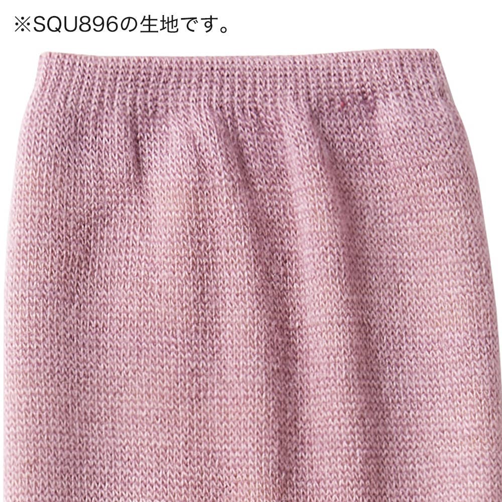 ネット限定お得福袋【レディースあったかアイテム】詰め合わせ4点セット【送料無料】 FK26LD01 E9