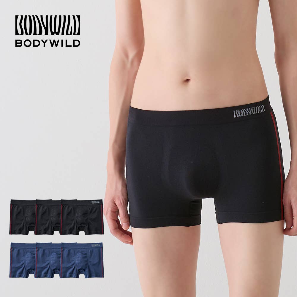 ネット限定お得福袋【3D-Boxer】ボクサーパンツ（前とじ）同色3枚セット