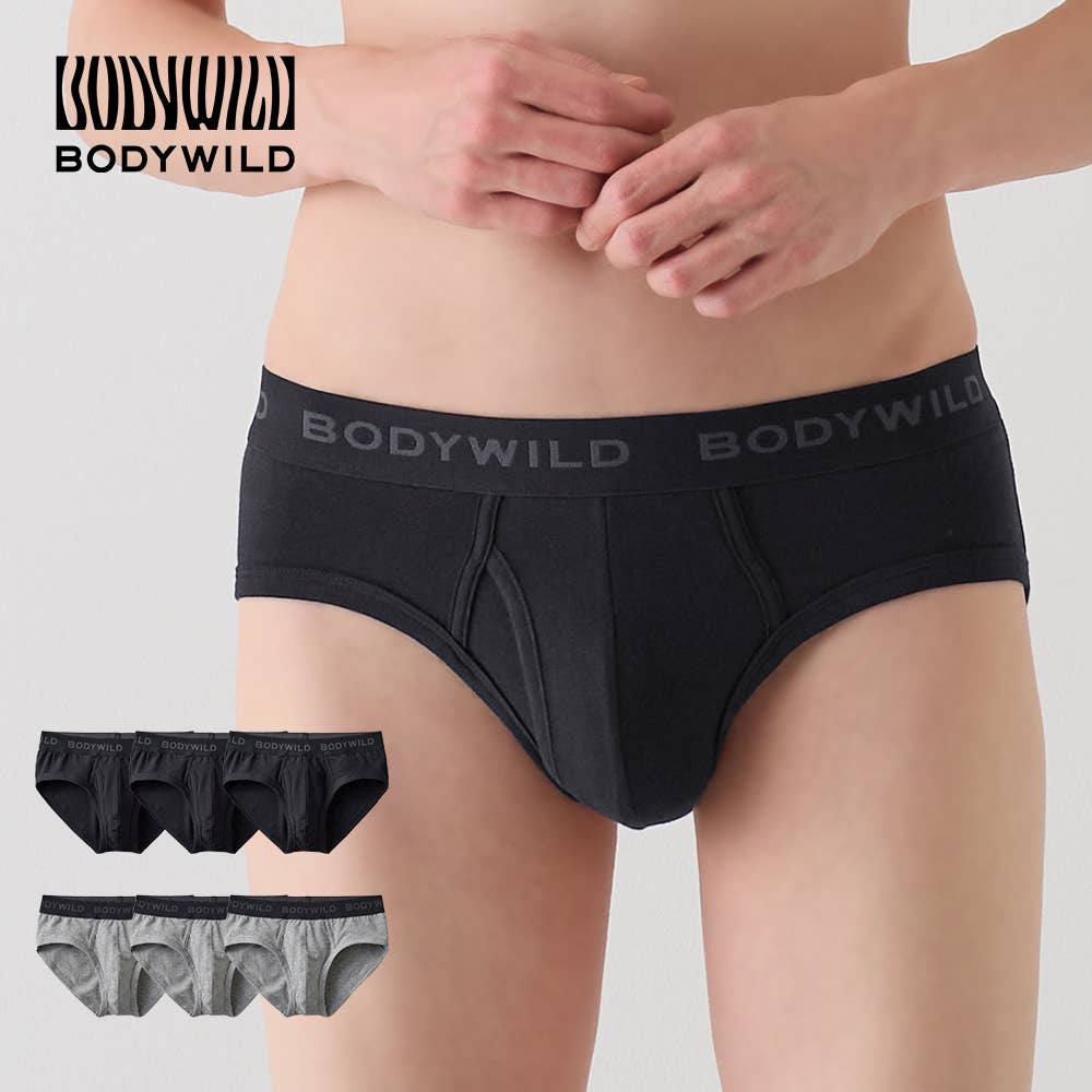 ネット限定お得福袋【ブリーフ（前あき）】同色3枚セット