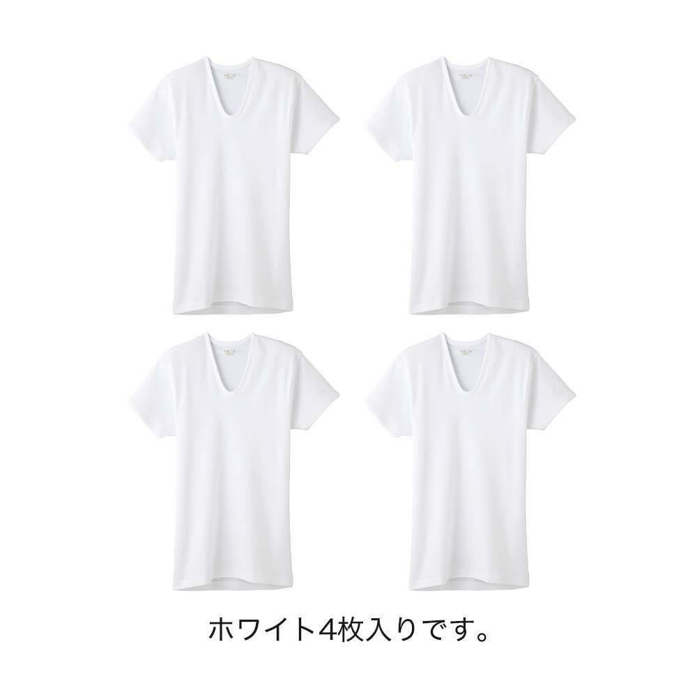 Online-only Lucky Bag [Short Sleeve U-Neck] Set of 4 Same Colors FK26M010 White