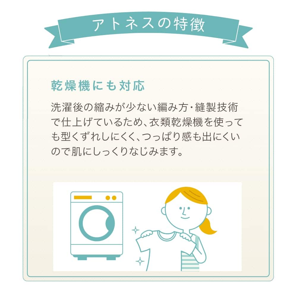 女子　160cm まとめ売り　24点以上