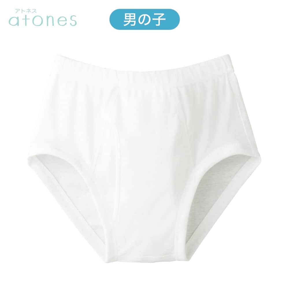 最新のデザイン グンゼメンズブリーフ こどもグンゼ140女子パンツ