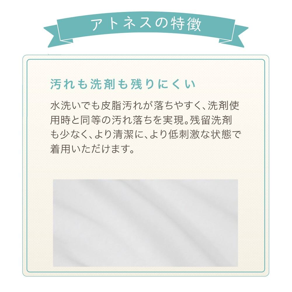 サイズ100cm100cm  e6  ご確認用☆