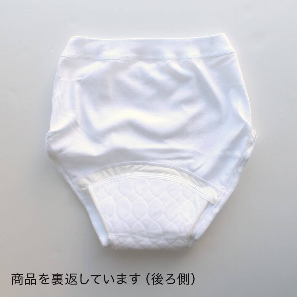新品・未使用品　半袖 肌着 丸首 パンツ ボクサーブリーフ 下着 男の子 150