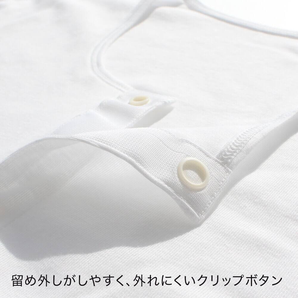 半袖クリップシャツ(メンズ) HW6318: メンズ トップス