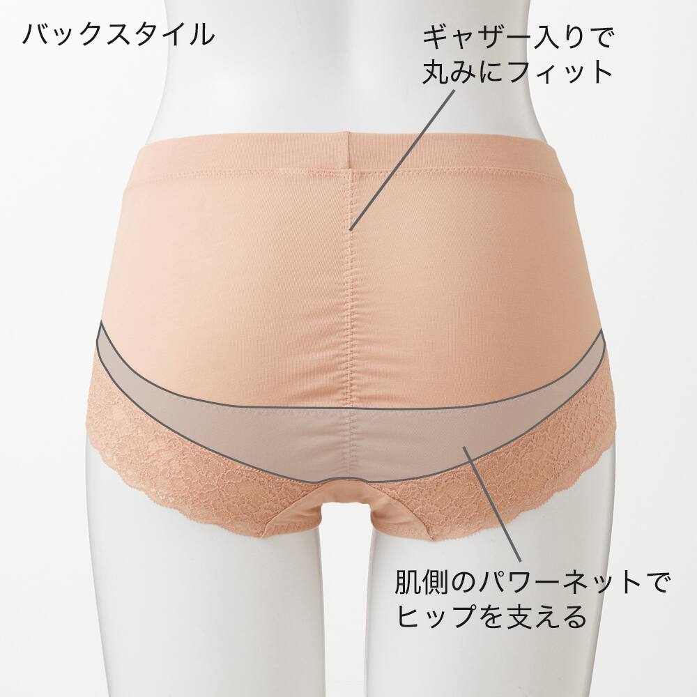 ヒップアップ◎クレーヴリフトパンツ　Lサイズ