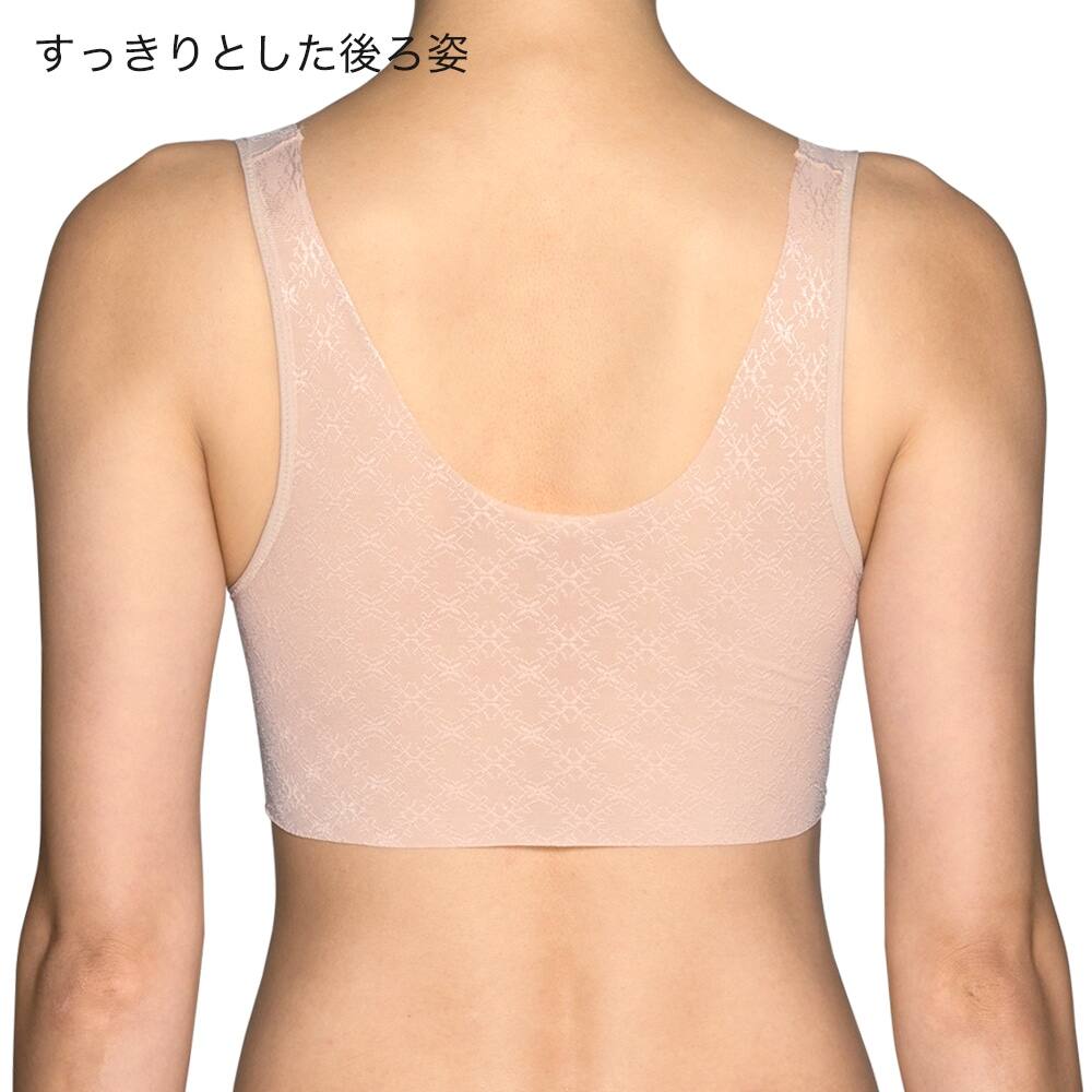ハダプラス】ノンワイヤーブラジャー（レディース） KB1155 :レディース ブラジャー