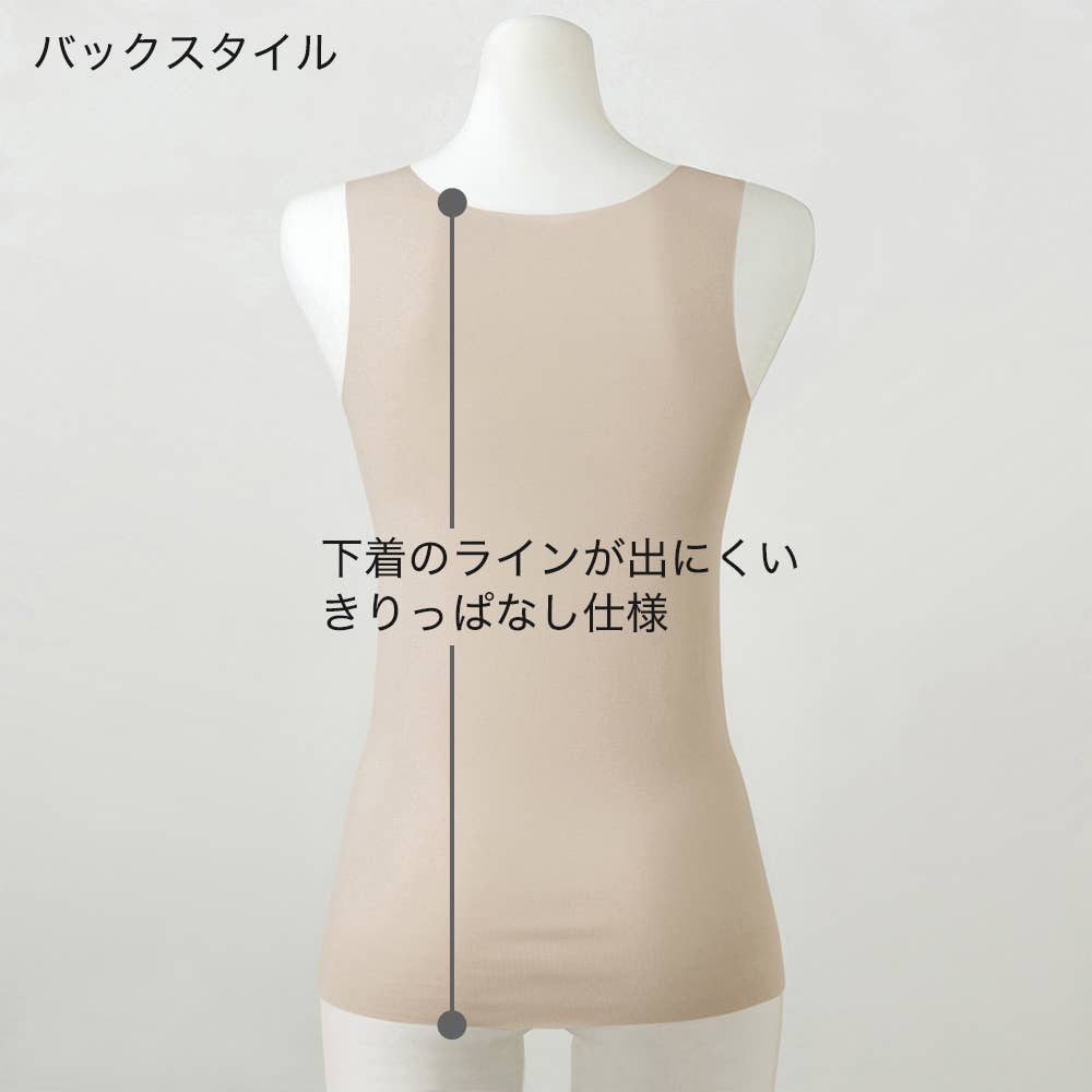 Fitte 完全無縫製 タンクトップ レディース Kb54 レディース インナートップス