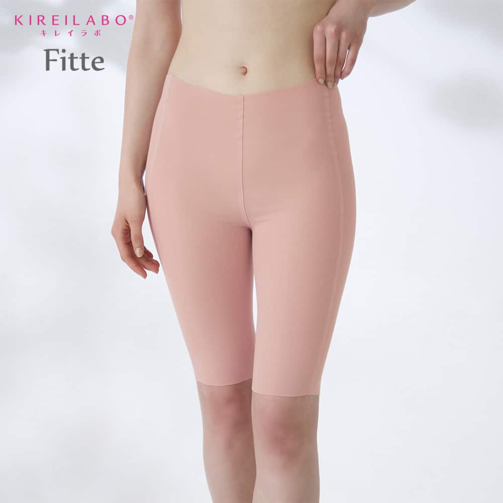 Fitte（完全無縫製）】5分丈【SALE】 KB2066N :レディース インナー