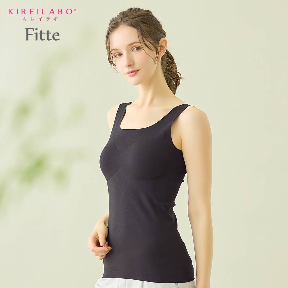 【完全無縫製×肌側オーガニックコットン100％】カップ付きタンクトップ