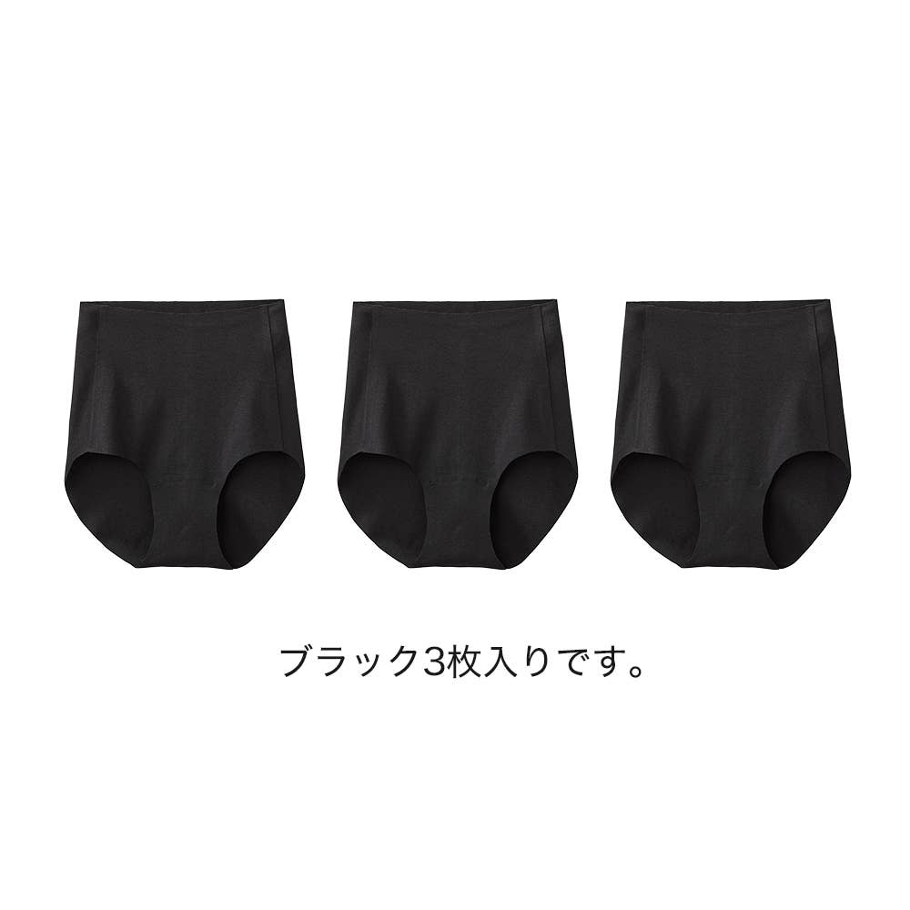 【パンツの日限定セット】Fitte COOL レギュラーショーツ(同色3枚セット) KB91SET ブラック