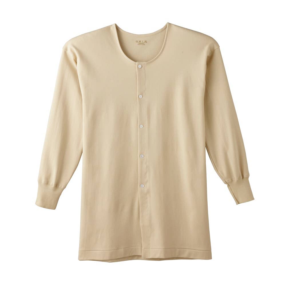 長袖前あき釦付シャツ メンズ Kh2518 メンズ