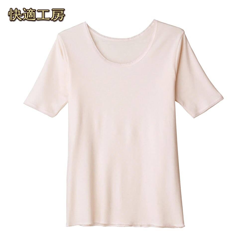 ｖ型三分袖スリーマー レディース まとめ買い割対象 レディース