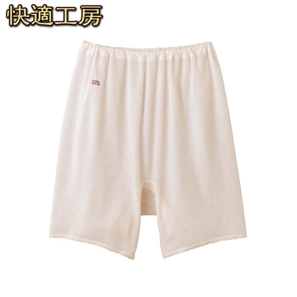 七分パンティ レディース Sale レディース