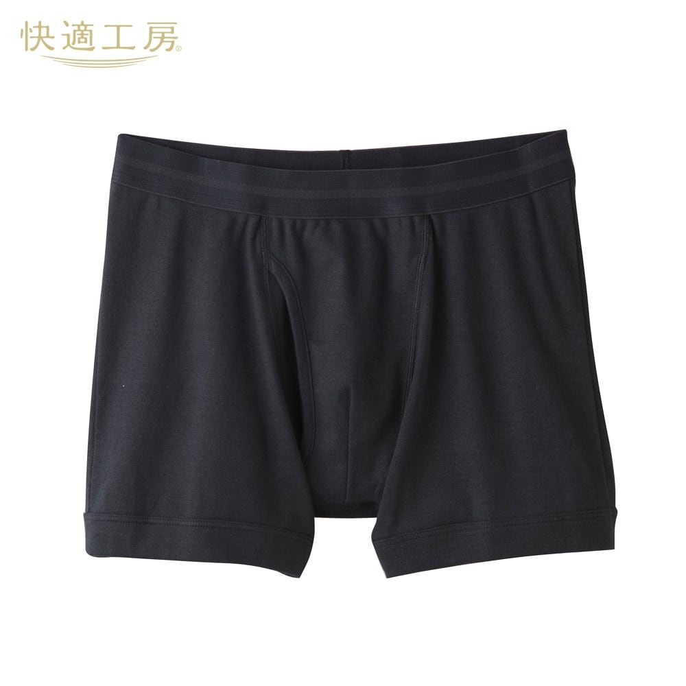 人気ブランド多数対象 GAP メンズ XL トランクスパンツ 3枚 セット 新品 kids-nurie.com