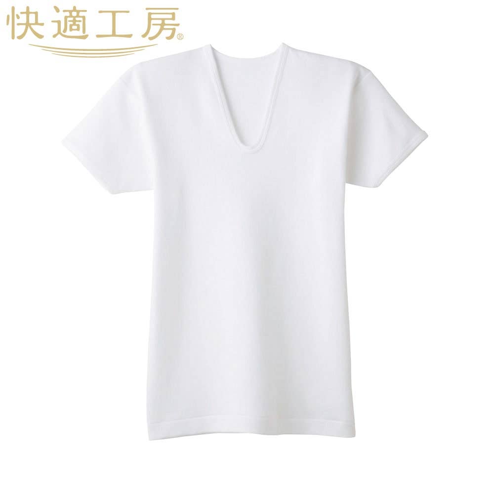 半袖シャツ Uネック ｕ首 メンズ 通販 グンゼ公式