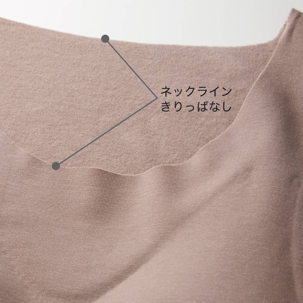 起毛 綿混 厚手 完全無縫製 カップ付きタンクトップ KL9958A E1