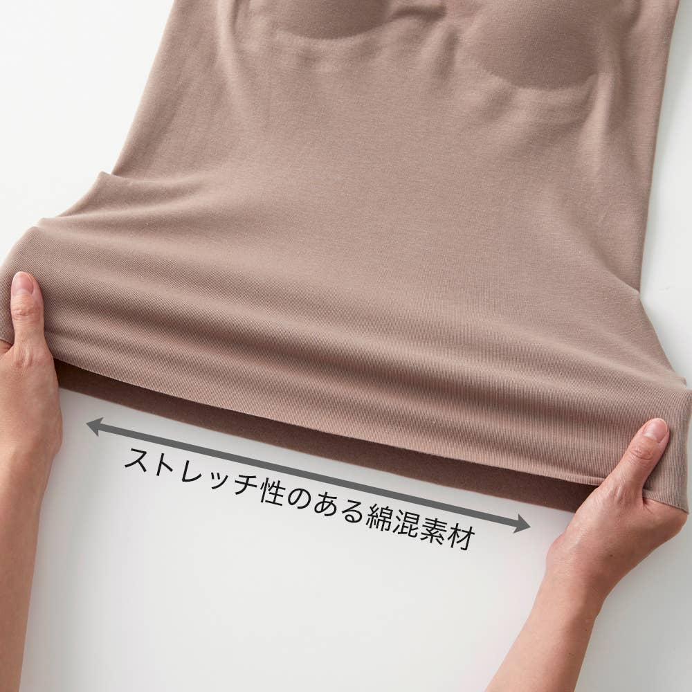 起毛 綿混 厚手 完全無縫製 カップ付きタンクトップ KL9958A E5