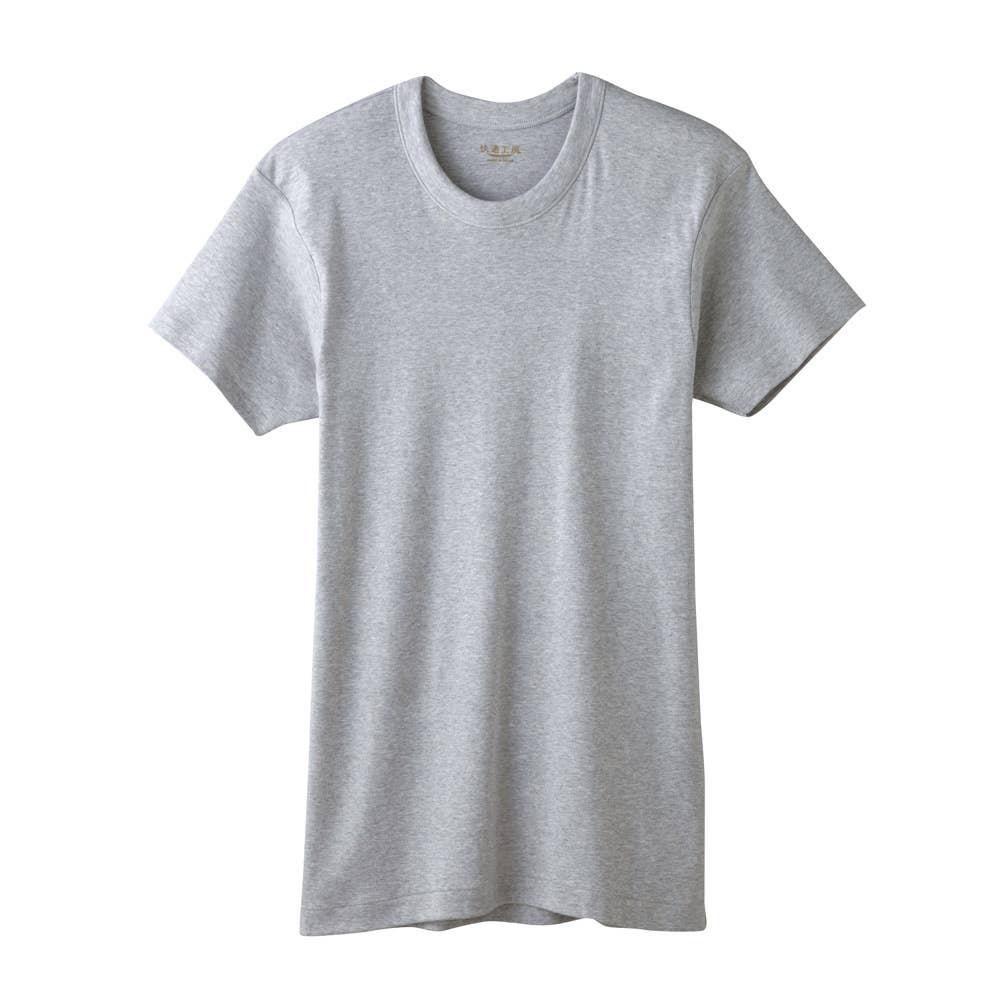 半袖丸首【まとめ買い割対象】 KQ5014 グレーモク