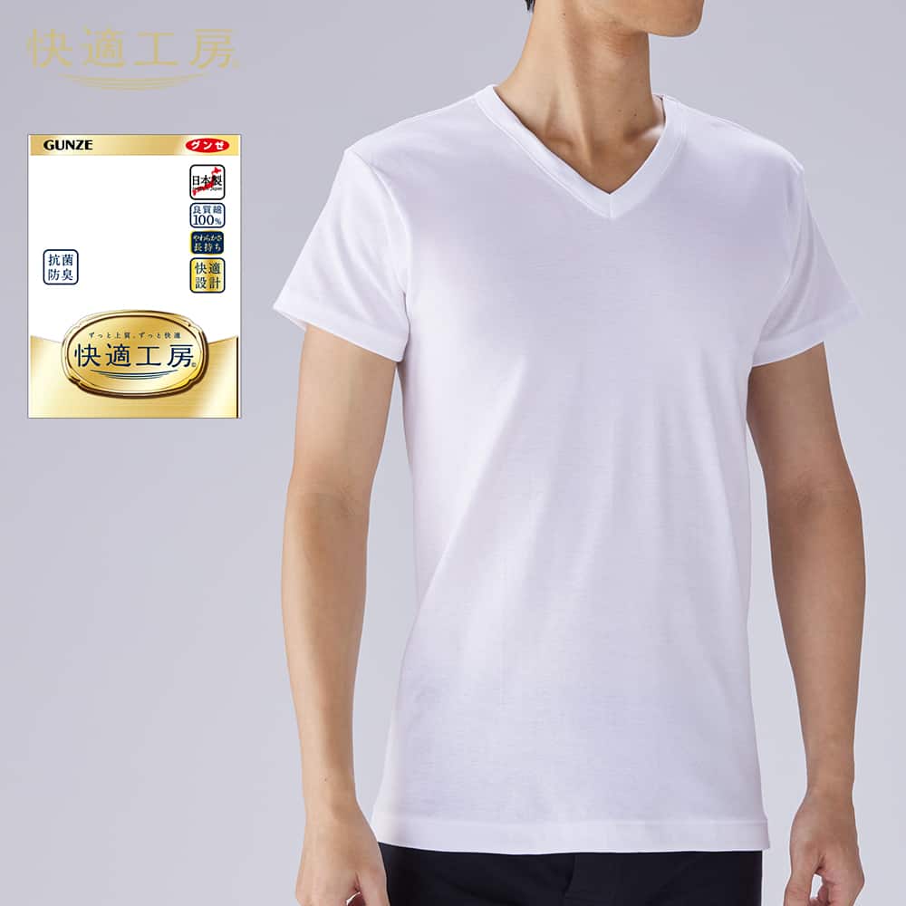 半袖シャツ メンズ 大きいサイズ 100％綿 五分袖シャツ チェック柄 ワークシャツ カジュアルシャツ 前開き