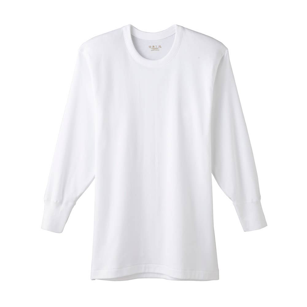 長袖丸首(まとめ買い) KW3008 ホワイト