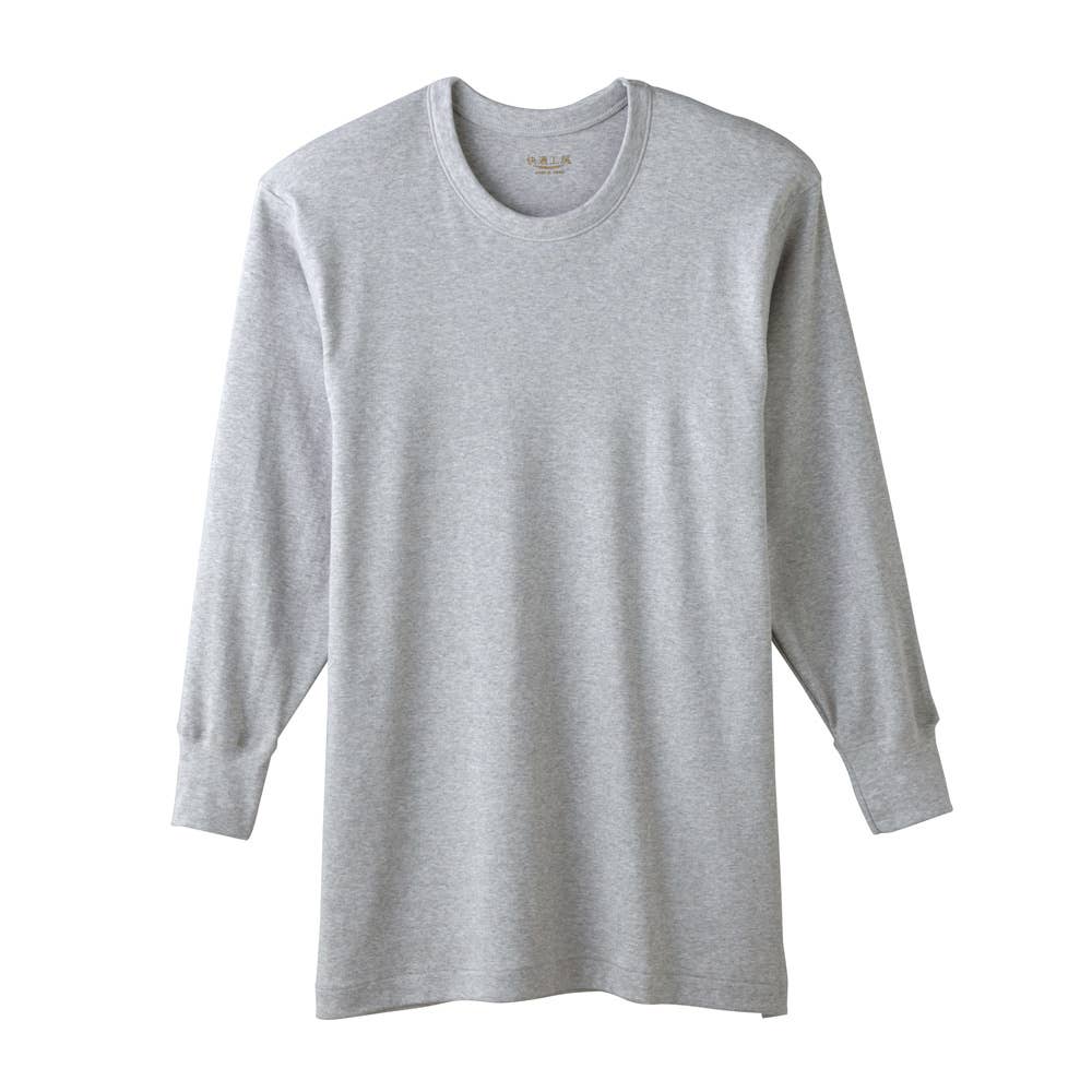長袖丸首(まとめ買い) KW3008 グレーモク