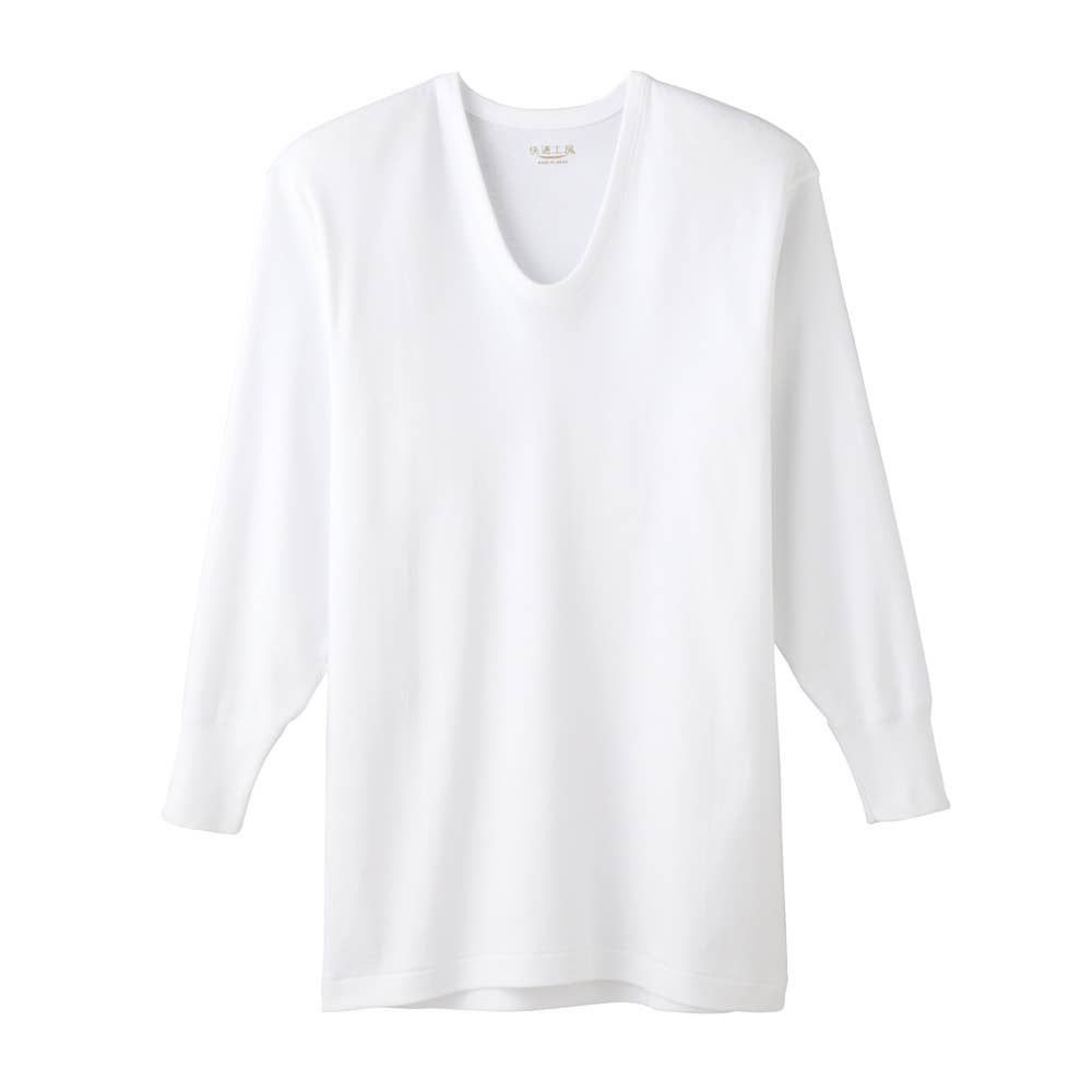 長袖Ｕ首(まとめ買い) KW3010 ホワイト