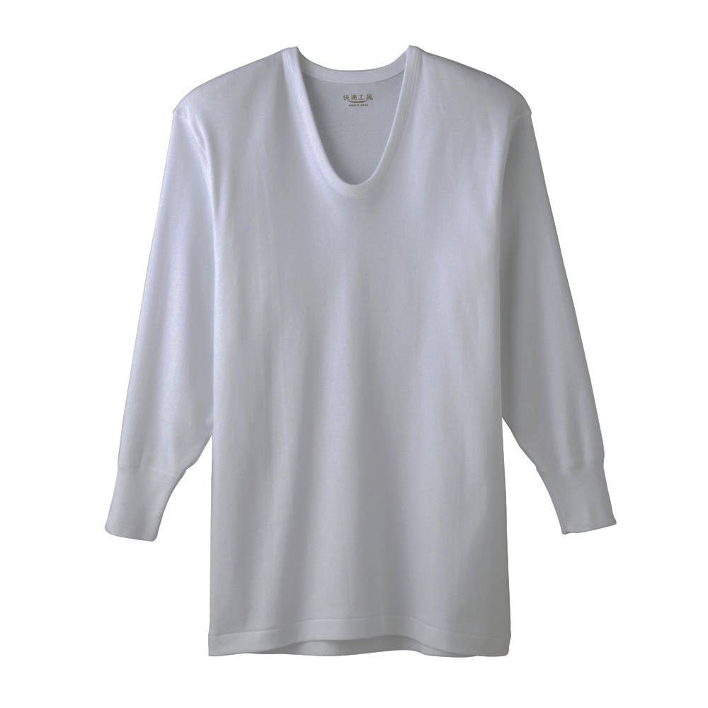 長袖Ｕ首(まとめ買い) KW3010 グレーモク