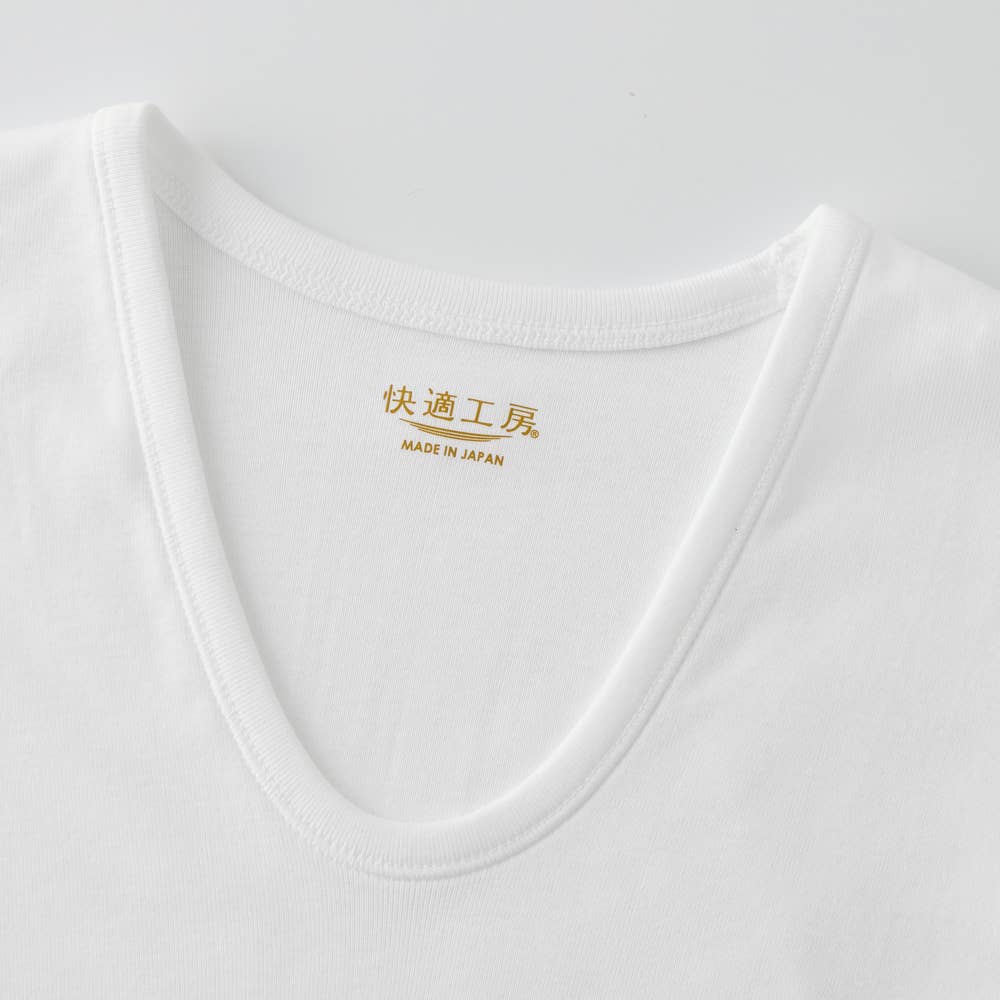 長袖U首(まとめ買い) KW3010 E9