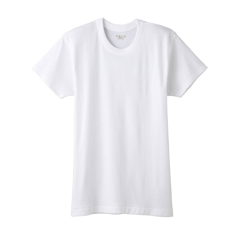 半袖丸首(まとめ買い) KW5014 ホワイト