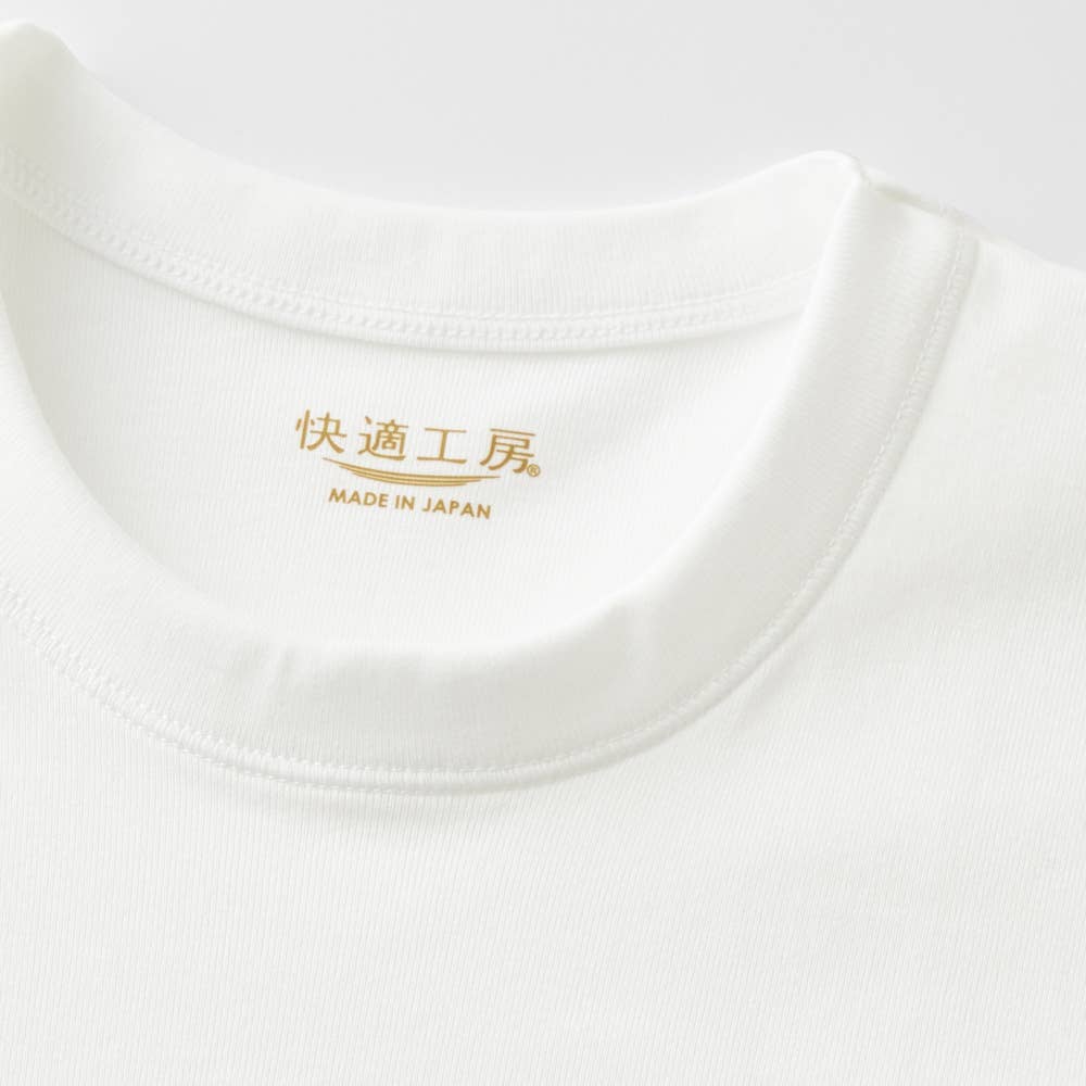 半袖丸首(まとめ買い) KW5014 E9