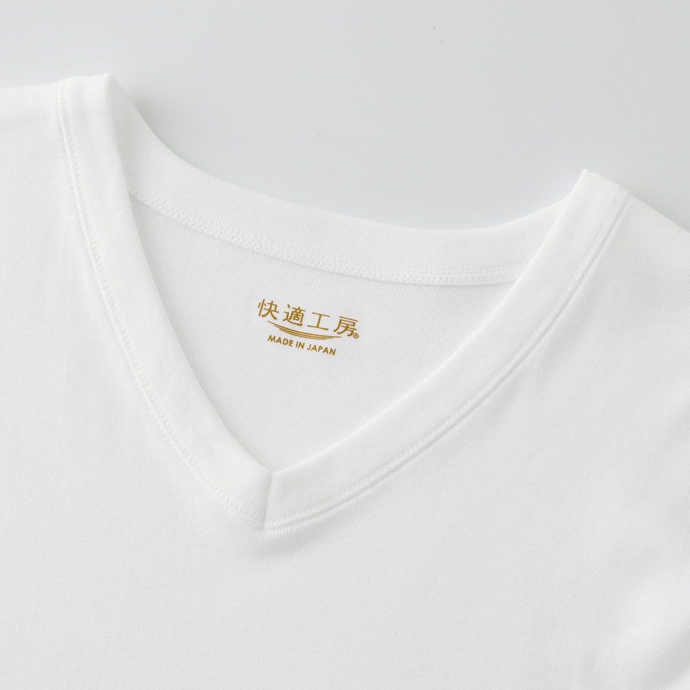 半袖V首(まとめ買い) KW5015 E9