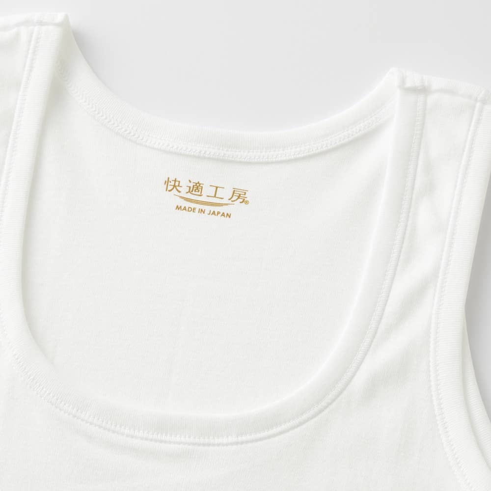 ランニング(まとめ買い) KW5020 E9