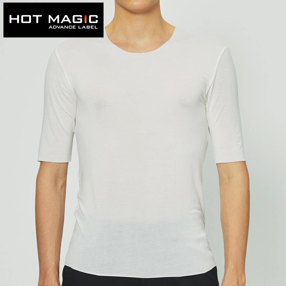 ロングスリーブシャツ 襟ぐり広め メンズ メンズ