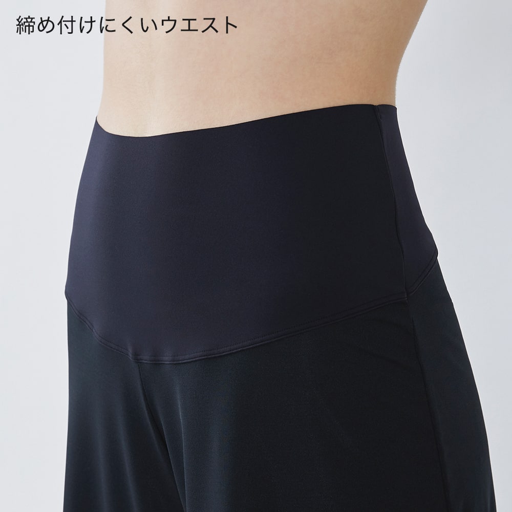 ロングフレアパンツ【SALE】