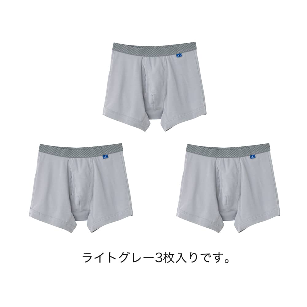 【新品】NOMORE ノモレ　ボクサーパンツグレー Lサイズ 4枚セット Amazon.co.jp: [MYJYG] pants 尿漏れ防止パンツ ノモレ 軽失禁