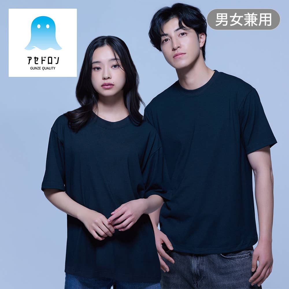 【アセドロン】クルーネックアウターTシャツ(丸首)