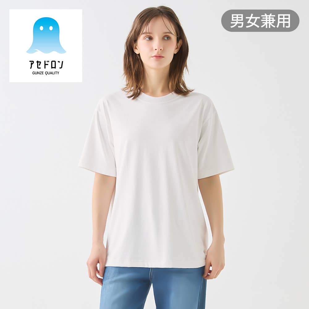 【アセドロン】Tシャツ